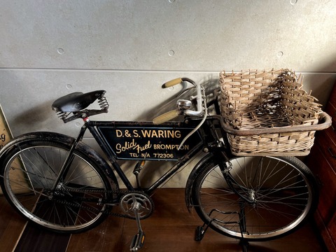 Delivery Bike - 配達用自転車 -