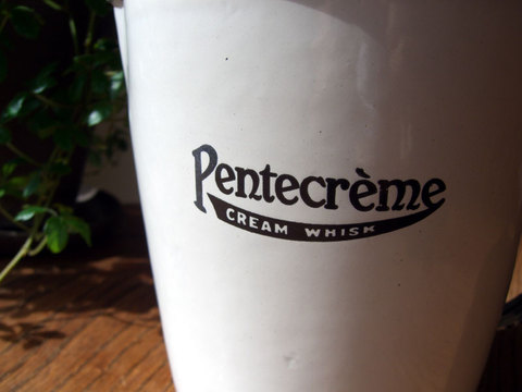 ”Pentecreme” Measure Jug - ”Pentecreme”ホーローメジャージャグ -