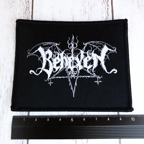 【Patch】Behexen - Logo