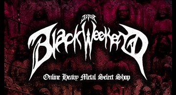 BlackWeekend Web Shop